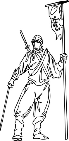 Ninja Standing Coloring Page